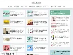 Sites similar to mama-depot.com