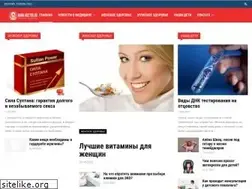 Sites similar to mama-doctor.ru