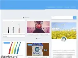 Sites similar to mama-eiseishi.com