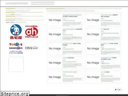 Sites similar to mama-guide.com
