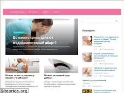 Sites similar to mama-guide.ru