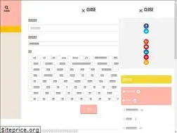 Sites similar to mama-hoikushi.com