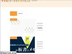 Sites similar to mama-jinzai.com