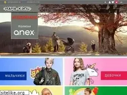 Sites similar to mama-kupi.ua