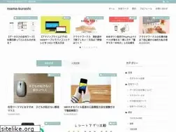 Sites similar to mama-kurashi.com