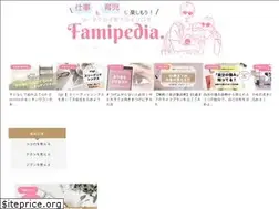 Sites similar to mama-lifelog.com