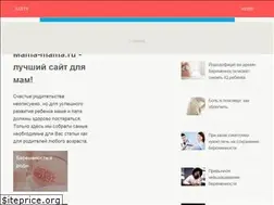 Sites similar to mama-mama.ru