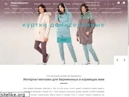Sites similar to mama-market.ru