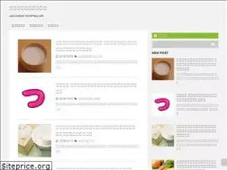 Sites similar to mama-memo.com
