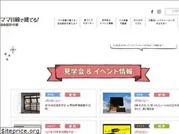 Sites similar to mama-mesen.net