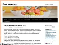 Sites similar to mama-na-kuchne.ru