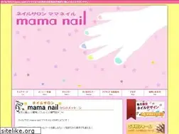 Sites similar to mama-nail.com