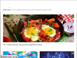 Sites similar to mama-nika.ru