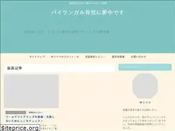 Sites similar to mama-ninattara.com