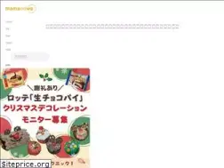 Sites similar to mama-no-wa.jp
