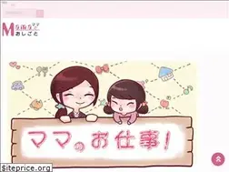 Sites similar to mama-osigoto.com