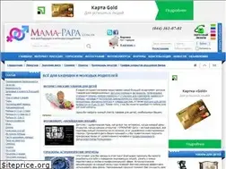 Sites similar to mama-papa.com.ua
