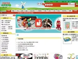 Sites similar to mama-papa.com