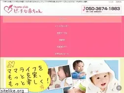 Sites similar to mama-peach.com