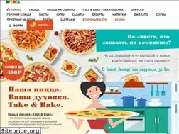 Sites similar to mama-pizza.ru