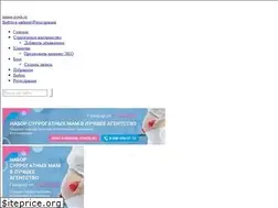 Sites similar to mama-poisk.ru