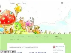 Sites similar to mama-pomogi.ru