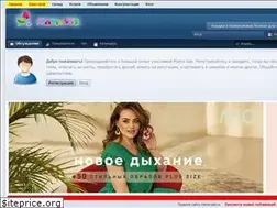 Sites similar to mama-sale.ru
