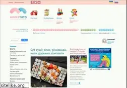 Sites similar to mama-tato.com.ua