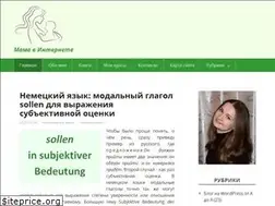 Sites similar to mama-v-internete.ru