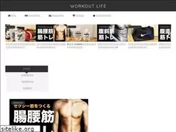 Sites similar to mama-workout.life
