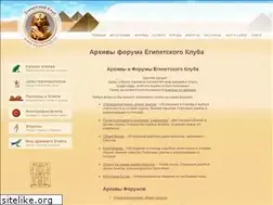 Sites similar to mama.egyptclub.ru