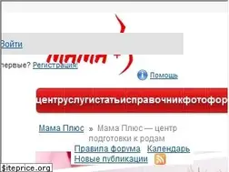 Sites similar to mama.kz