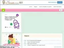 Sites similar to mama.mk.ua