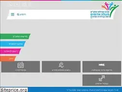 Sites similar to mama.org.il