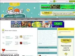 Sites similar to mama.pl.ua