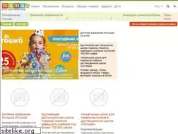 Sites similar to mama.ua