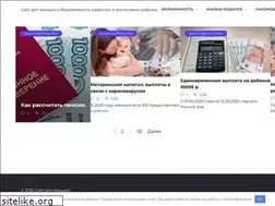 Sites similar to mama12.ru