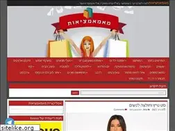 Sites similar to mama4u.com