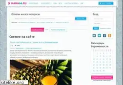 Sites similar to mama66.ru