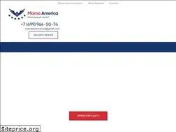 Sites similar to mamaamerica.ru