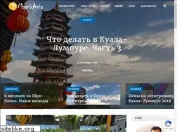 Sites similar to mamaasia.info