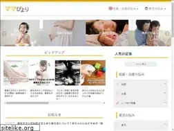 Sites similar to mamab.jp
