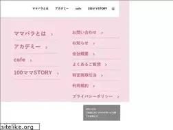Sites similar to mamabala.jp
