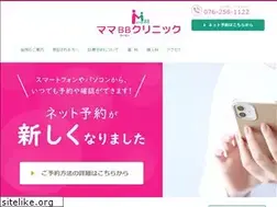 Sites similar to mamabb-clinic.com