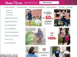 Sites similar to mamabell.ru