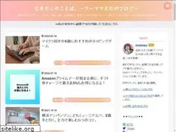 Sites similar to mamablog-kiraku.com