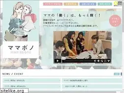 Sites similar to mamabono.org