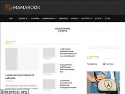 Sites similar to mamabook.com.ua