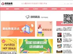 Sites similar to mamabuluo.ca