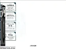 Sites similar to mamacamelove.com